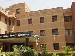 अब राजस्थान लोक सेवा आयोग पर क्यों उठ रहे सवाल? जानिए पूरा विवाद अब राजस्थान लोक सेवा आयोग पर क्यों उठ रहे सवाल? जानिए पूरा विवाद