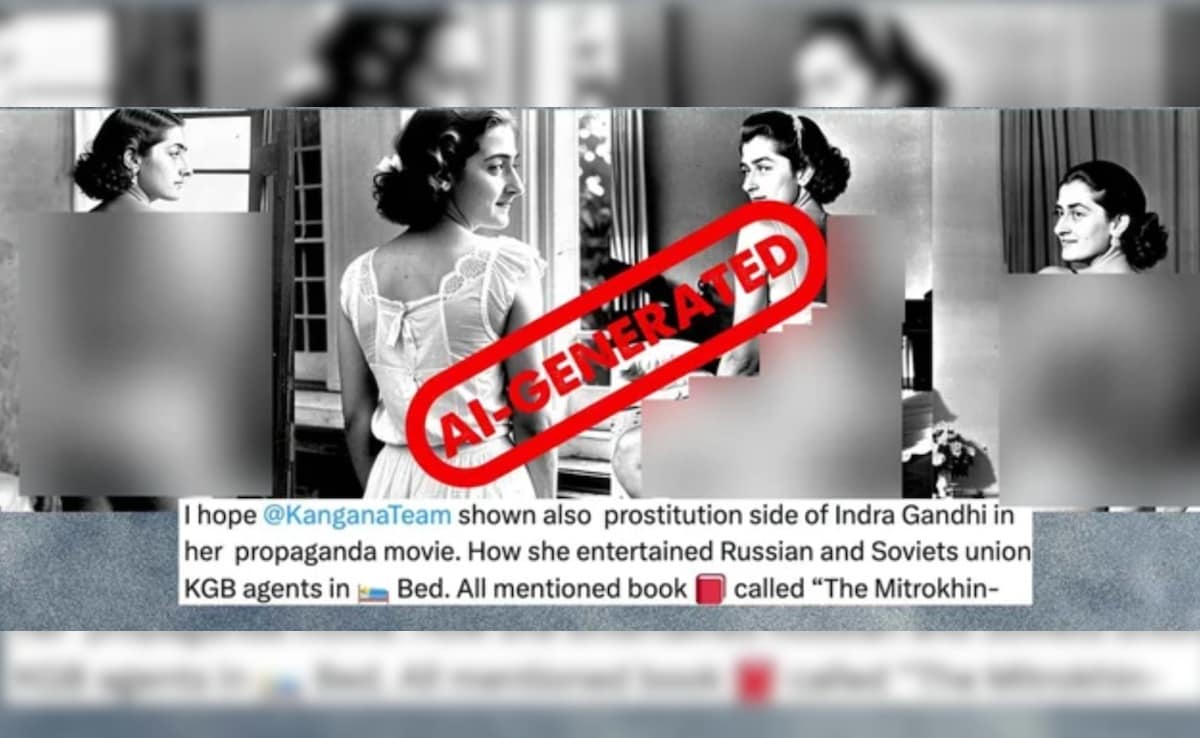 Колекция от четири снимки за която се твърди че бившият