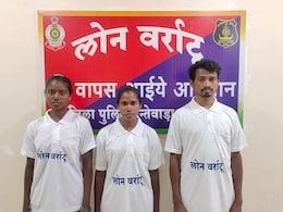 तीन नक्सलियों ने फिर किया सरेंडर, नकदी समेत सरकार से मिलेगी ये सुविधाएं, बदलेगा जीवन