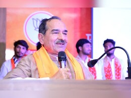 Rajasthan Politics: राजस्थान में भाजपा ने बनाये नए 11 जिला अध्यक्ष, 5 फ़रवरी तक होगा नए प्रदेशाध्यक्ष का चुनाव  Rajasthan Politics: राजस्थान में भाजपा ने बनाये नए 11 जिला अध्यक्ष, 5 फ़रवरी तक होगा नए प्रदेशाध्यक्ष का चुनाव