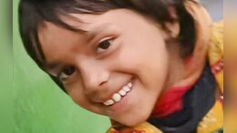 अलवर में 7 साल की इकराना को आवारा कुत्तों ने नोच-नोच कर मार डाला, घटना से इलाके में दहशत&nbsp;