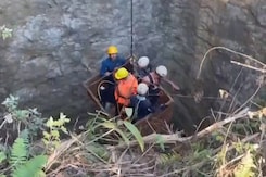 Umrangso Coal Mine Incident: Assam Govt Announces Rs 10 Lakh Compensation for Victims' Families Umrangso Coal Mine Incident: Assam Govt Announces Rs 10 Lakh Compensation for Victims' Families
