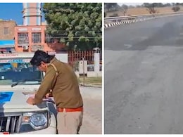 राजस्थान में नेशनल हाईवे पर बने ओवरब्रिज में मिली खामियां, निर्माण एजेंसी पर 10 लाख का जुर्माना  राजस्थान में नेशनल हाईवे पर बने ओवरब्रिज में मिली खामियां, निर्माण एजेंसी पर 10 लाख का जुर्माना