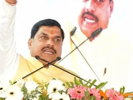 Delhi Election Result: MP के CM मोहन यादव का बयान आया सामने, बोले- हरियाणा, महाराष्ट्र के बाद अब दिल्ली की बारी  Delhi Election Result: MP के CM मोहन यादव का बयान आया सामने, बोले- हरियाणा, महाराष्ट्र के बाद अब दिल्ली की बारी