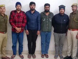 चीन के साइबर ठगों के साथ राजस्थान के 4 शातिर पैसों को लगाते थे ठिकाना, 50 करोड़ रुपये विदेशी ठगों के अकाउंट में किये ट्रांसफर चीन के साइबर ठगों के साथ राजस्थान के 4 शातिर पैसों को लगाते थे ठिकाना, 50 करोड़ रुपये विदेशी ठगों के अकाउंट में किये ट्रांसफर