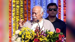 <i>'Lathi'</i>-Training By RSS To Instill Bravery, Not For Fighting: Mohan Bhagwat