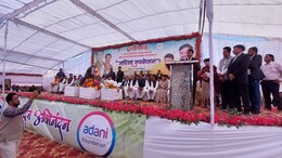 अदाणी फाउंडेशन की यूनिट का केंद्रीय मंत्री सिंधिया ने किया शिलान्यास, 1500 महिलाओं को मिलेगा रोजगार