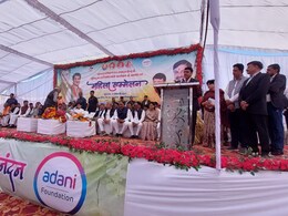 अदाणी फाउंडेशन की यूनिट का केंद्रीय मंत्री सिंधिया ने किया शिलान्यास, 1500 महिलाओं को मिलेगा रोजगार