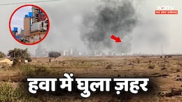 छत्तीसगढ़ में हादसा ! श्री सीमेंट प्लांट से निकली जहरीली गैस से स्कूली बच्चियों का घुटा दम