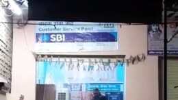 Gwalior Crime: दुश्मन को फंसाने के लिए कियोस्क संचालक ने पुलिस को सुना दी लूट की कहानी! अपने ही बुने जाल में फंसा, तो मांगने लगा माफी&nbsp;