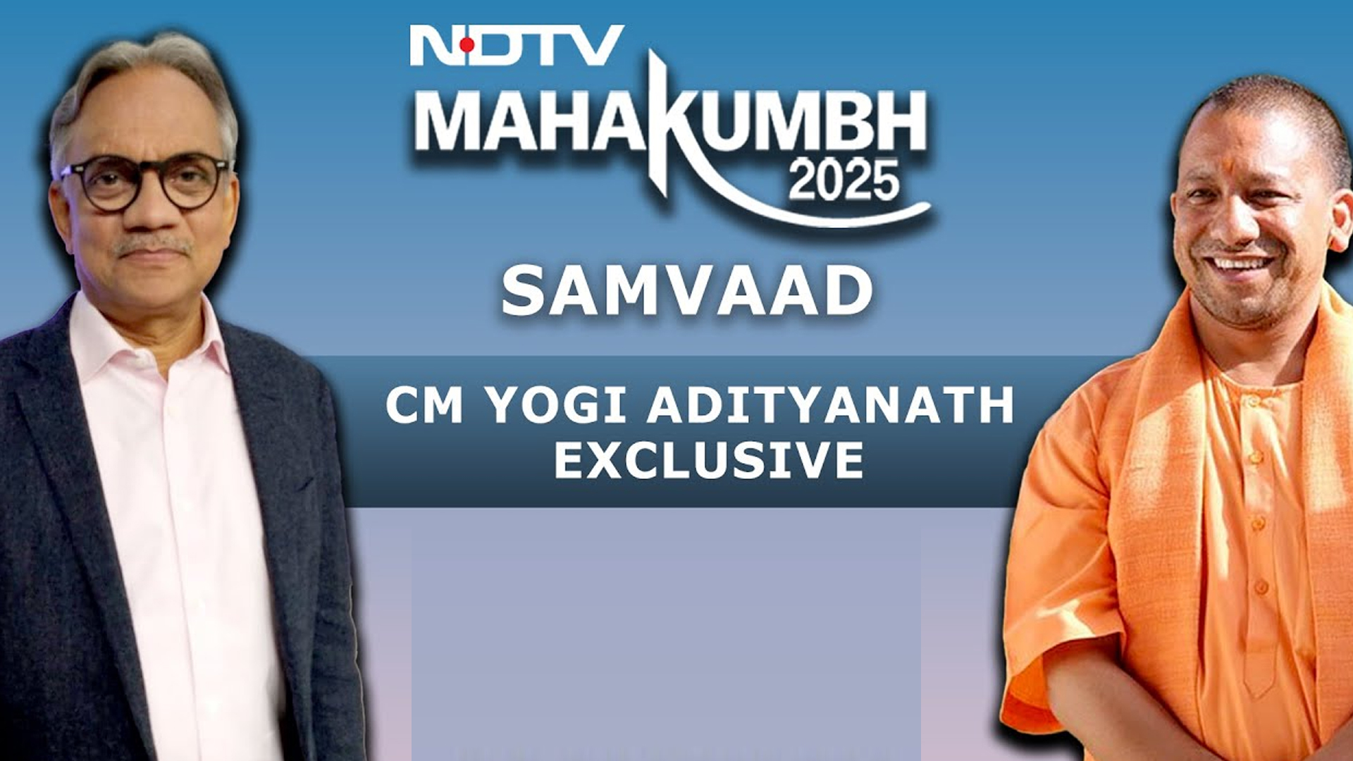 NDTV Mahakumbh Conclave: CM Yogi Adityanath Interview With Sanjay Pugalia | Maha Kumbh 2025