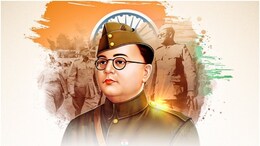 Subhash Chandra Bose Jayanti 2026: भारताच्या खऱ्या महानायकाची शौर्यगाथा; शाळेत द्या 'हे' धडाकेबाज भाषण!