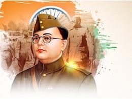 Subhash Chandra Bose Jayanti 2025: खून के बदले आजादी देने का वादा करने वाले नेताजी सुभाष चंद्र बोस की आज जयंती, राजस्थान CM ने दी श्रद्धांजलि Subhash Chandra Bose Jayanti 2025: खून के बदले आजादी देने का वादा करने वाले नेताजी सुभाष चंद्र बोस की आज जयंती, राजस्थान CM ने दी श्रद्धांजलि