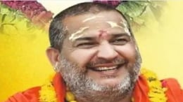 Mahakumbh Mela 2025: राजस्&zwj;थान के संत आद&zwj;िवास&zwj;ियों को करोड़ों की प्रॉपर्टी दान कर महाकुंभ में बन गए महामंडलेश्&zwj;वर, दूध और गंगाजल से हुआ अभिषेक&nbsp;