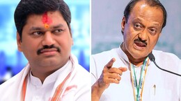 Beed Politics:  राष्ट्रवादीची संपूर्ण जिल्हा कार्यकारिणी बरखास्त; संतोष देशमुख प्रकरणानंतर मोठा निर्णय, धनंजय मुंडेंना धक्का?