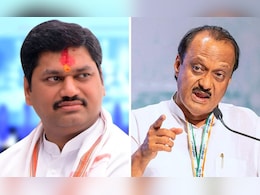 Santosh Deshmukh Case : धनंजय मुंडे राजीनामा कधी देणार? अजित पवारांनी यावेळी स्पष्टचं सांगितलं Santosh Deshmukh Case : धनंजय मुंडे राजीनामा कधी देणार? अजित पवारांनी यावेळी स्पष्टचं सांगितलं