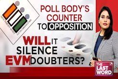 Poll Body's Counter To Opposition Charge: Will It Silence EVM Doubters? Poll Body's Counter To Opposition Charge: Will It Silence EVM Doubters?