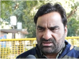 Rajasthan Politics: हनुमाल बेनीवाल का दिल्ली में बड़ा बयान, बोले- 'पेपर लीक में फंसे कांग्रेस नेताओं ने गिरफ्तारी के डर से उपचुनाव में बीजेपी को जिताया' Rajasthan Politics: हनुमाल बेनीवाल का दिल्ली में बड़ा बयान, बोले- 'पेपर लीक में फंसे कांग्रेस नेताओं ने गिरफ्तारी के डर से उपचुनाव में बीजेपी को जिताया'