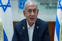 Israel PM Announces Breakthrough: Will Gaza Finally See Peace? Israel PM Announces Breakthrough: Will Gaza Finally See Peace?