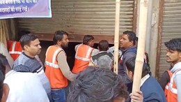 अजमेर दरगाह के पास नगर निगम की बड़ी कार्रवाई, दो होटल किए सीज; भारी संख्या में पुलिस रही तैनात