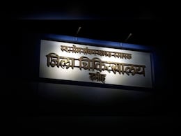 दमोह की झोपड़ी में आग लगने से 2 बेटियां ज़िंदा जली, CM यादव ने आर्थिक मदद के दिए आदेश