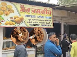 फेमस दुकान के समोसे में निकला सेविंग ब्लेड, अफसर के पास पहुंच गया ग्राहक, टीम ने दुकान पर मारा छापा 