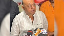 AAP MLA Death:  खळबळजनक! आप आमदाराचा गोळी लागून मृत्यू, अपघात की घातपात? कुटुंबियाचा मोठा दावा
