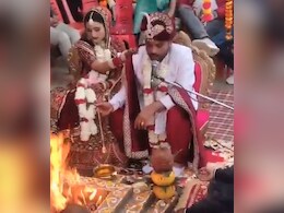 UP Groom Recites Mantras At Own Wedding, Video Goes Viral UP Groom Recites Mantras At Own Wedding, Video Goes Viral