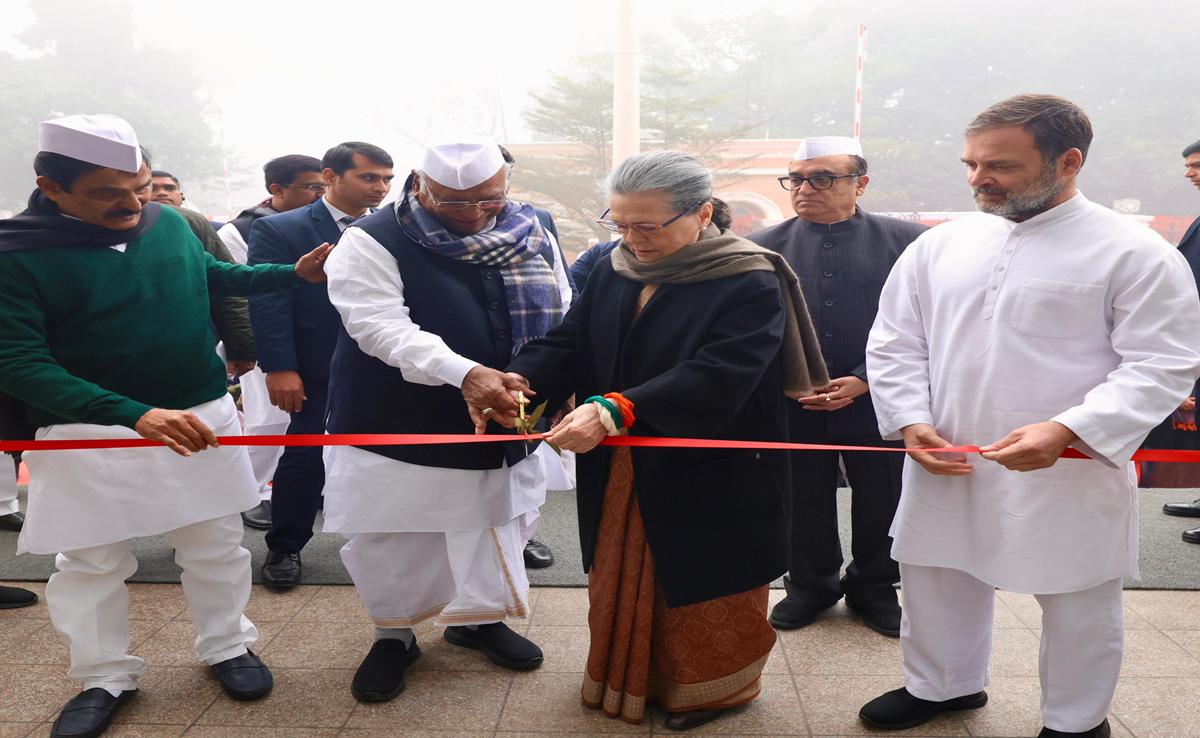 Congress New HQ: 'इंदिरा भवन' के उद्घाटन में बवाल! BJP ऑफिस के इतना करीब पहुंचा कांग्रेस कार्यालय