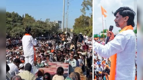 Manoj Jarange: मुंबई को रोकने वाले आंदोलन की फिर आहट, आमरण अनशन पर अड़े मनोज जरांगे