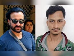 छत्तीसगढ़ से जुड़े सैफ अली खान पर हमले के तार, दुर्ग में पकड़ा गया संदिग्ध, मुंबई पुलिस करेगी शिनाख्त छत्तीसगढ़ से जुड़े सैफ अली खान पर हमले के तार, दुर्ग में पकड़ा गया संदिग्ध, मुंबई पुलिस करेगी शिनाख्त