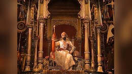 <i>Chhava</i> New Poster: Vicky Kaushal Shines As Chhatrapati Sambhaji Maharaj, Bonus - Trailer Release Date