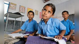 Rajasthan: राजस्थान के 10 फीसदी स्कूलों में नहीं है पीने का पानी, 12 फीसदी स्कूलों में लड़कियों के लिए अलग से शौचालय नहीं