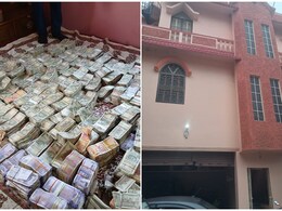 बिहार के अफसर तो करोड़पति निकले, रेड में मिले 2 बेड भरकर 500-500 के नोट, गिनने के लिए मशीन मंगवाई गई बिहार के अफसर तो करोड़पति निकले, रेड में मिले 2 बेड भरकर 500-500 के नोट, गिनने के लिए मशीन मंगवाई गई