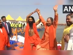 Mahakumbh 2025 : जब सीएम योगी ने रामदेव के साथ किया योग का 'कॉम्पिटिशन', देखिए जरा