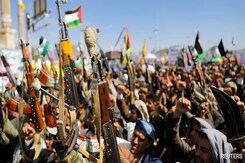 Trump Redesignates Iran-Backed Houthi Rebels As Foreign Terrorist Organization Trump Redesignates Iran-Backed Houthi Rebels As Foreign Terrorist Organization