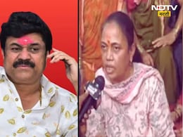Walmik Karad Wife : 'मी त्यांची प्रकरणं बाहेर काढणार', वाल्मिक कराडच्या पत्नीचा थेट इशारा Walmik Karad Wife : 'मी त्यांची प्रकरणं बाहेर काढणार', वाल्मिक कराडच्या पत्नीचा थेट इशारा