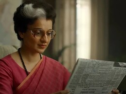 Emergency Box Office Collection Day 12: सिनेमाघरों में कंगना रनौत की इमरजेंसी की हर दिन हालत खराब, फिल्म ने कमाए इतने रुपये Emergency Box Office Collection Day 12: सिनेमाघरों में कंगना रनौत की इमरजेंसी की हर दिन हालत खराब, फिल्म ने कमाए इतने रुपये