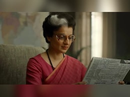 Emergency Box Office Collection Day 4: चौथे दिन औंधे मुंह गिरी कंगना रनौत की फिल्म, मंडे टेस्ट में हुई फेल Emergency Box Office Collection Day 4: चौथे दिन औंधे मुंह गिरी कंगना रनौत की फिल्म, मंडे टेस्ट में हुई फेल