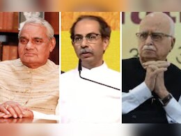 Uddhav Thackeray: 'माफी मी नाही, वाजपेयी- अडवाणींनी मागितली होती' उद्धव ठाकरेंनी सर्वच काढलं