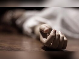 26 जनवरी के हाईअलर्ट के बीच गाजीपुर में महिला की हत्या, मर्डर के बाद बैग में भरकर फेंका शव 26 जनवरी के हाईअलर्ट के बीच गाजीपुर में महिला की हत्या, मर्डर के बाद बैग में भरकर फेंका शव
