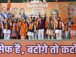 दिल्ली चुनाव में 'बटोग तो कटोगे' की एंट्री, CM योगी ने केजरीवाल को जानें किन-किन मुद्दों पर घेरा दिल्ली चुनाव में 'बटोग तो कटोगे' की एंट्री, CM योगी ने केजरीवाल को जानें किन-किन मुद्दों पर घेरा