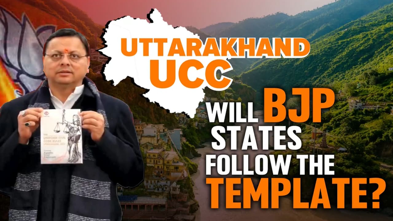 Uniform Civil Code Implemented In Uttarakhand: Will BJP States Follow The Template?