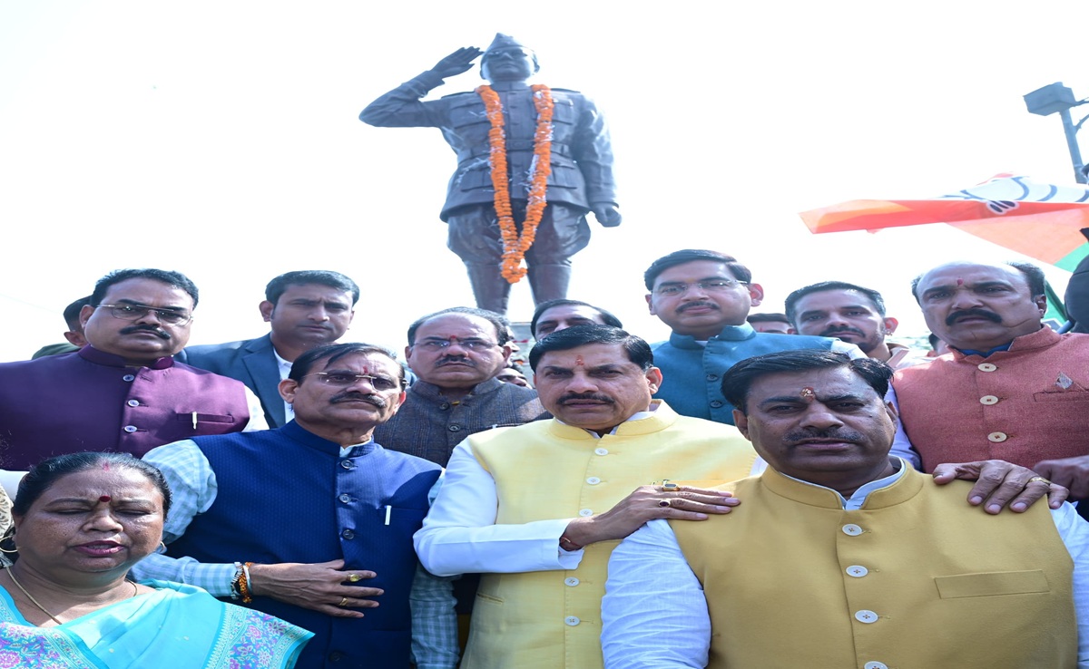 ICS की नौकरी ठुकराकर नेताजी ने अंग्रेजों को मारा था तमाचा ! CM मोहन ने कहा- कांग्रेस ने नहीं दिया सम्मान