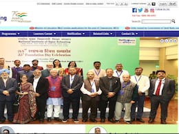 NIOS कक्षा 10वीं, 12वीं परीक्षा टाइम टेबल और हॉल टिकट पर लेटेस्ट अपडेट्स   NIOS कक्षा 10वीं, 12वीं परीक्षा टाइम टेबल और हॉल टिकट पर लेटेस्ट अपडेट्स