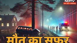Balod Road Accident: भीषण सड़क हादसे से थर्राया बालोद, पति-पत्नी की मौत, सात घायल