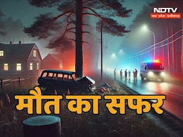 Balod Road Accident: भीषण सड़क हादसे से थर्राया बालोद, पति-पत्नी की मौत, सात घायल