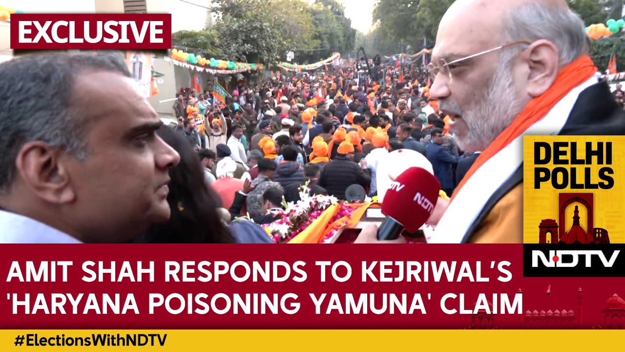 HM Shah On Kejriwal's 'Haryana Poisoning Yamuna' Claim: 'No One...'