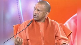"No Tradition Offers Same Level Of Liberty As Sanatan Dharma": Yogi Adityanath