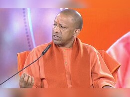 "No Tradition Offers Same Level Of Liberty As Sanatan Dharma": Yogi Adityanath
